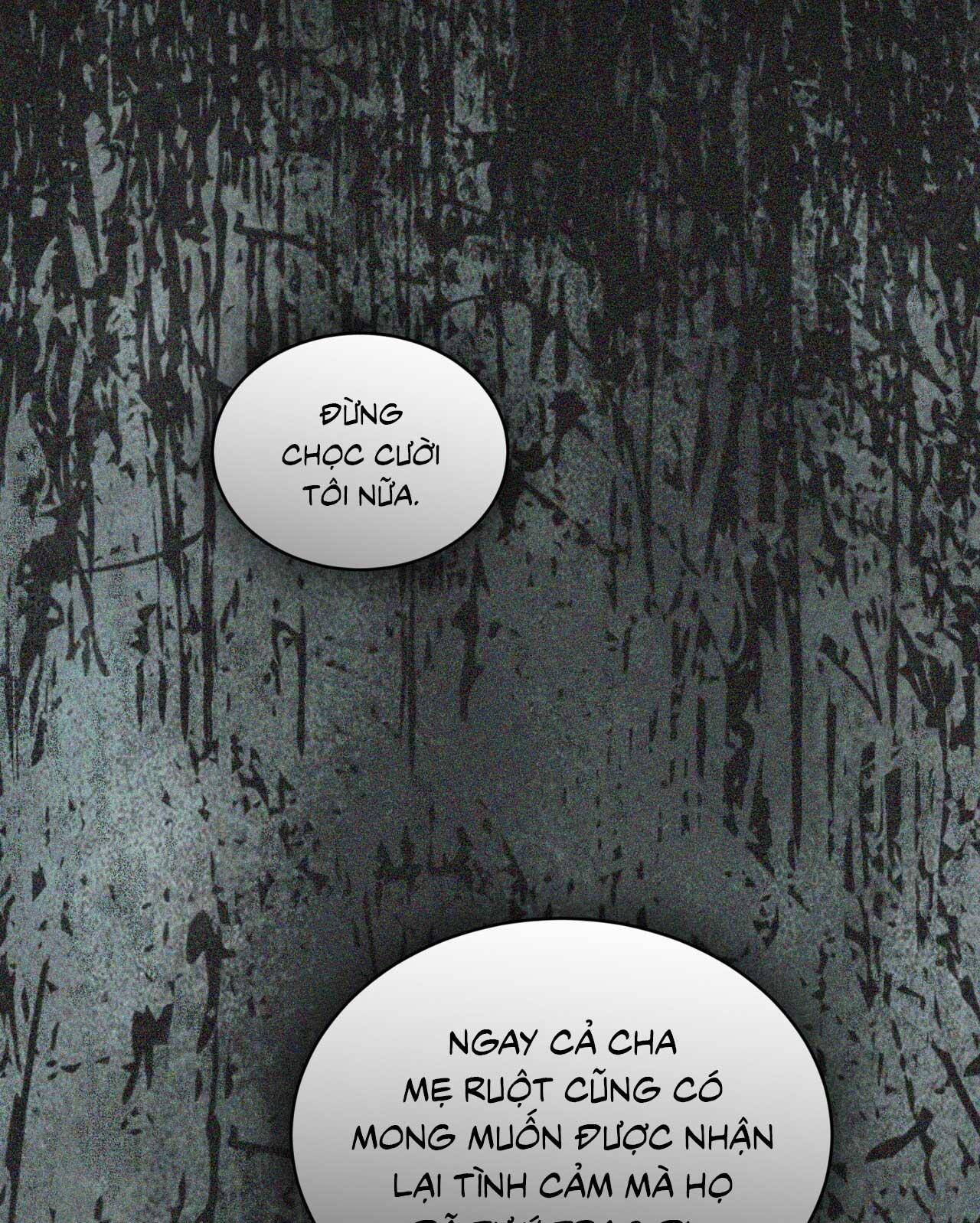 RAGA: Passion Chapter 15 - Next 