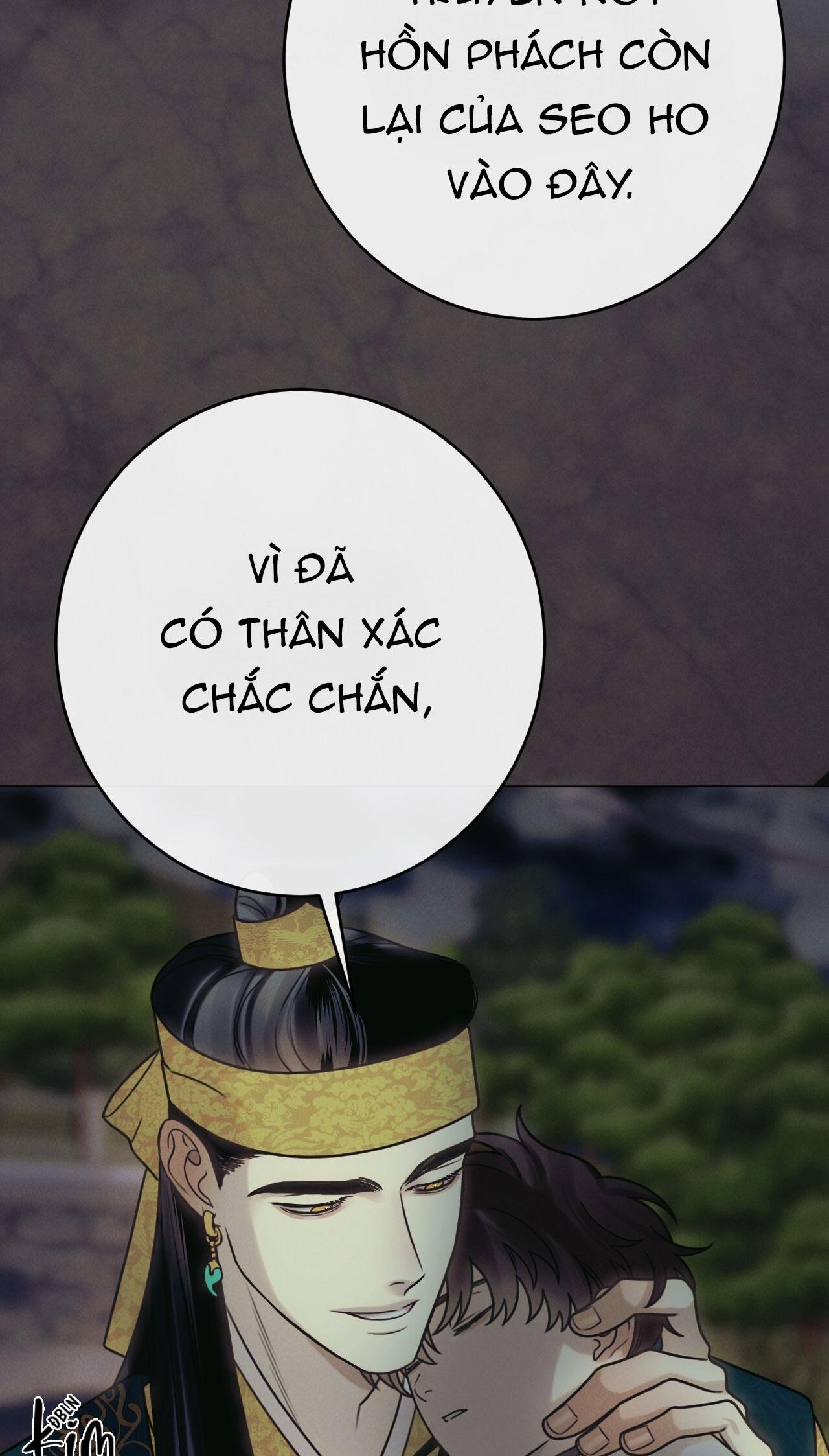 QUẺ BÓI GIẤC MƠ CỦA YÊU TINH Chapter 58 - Next 