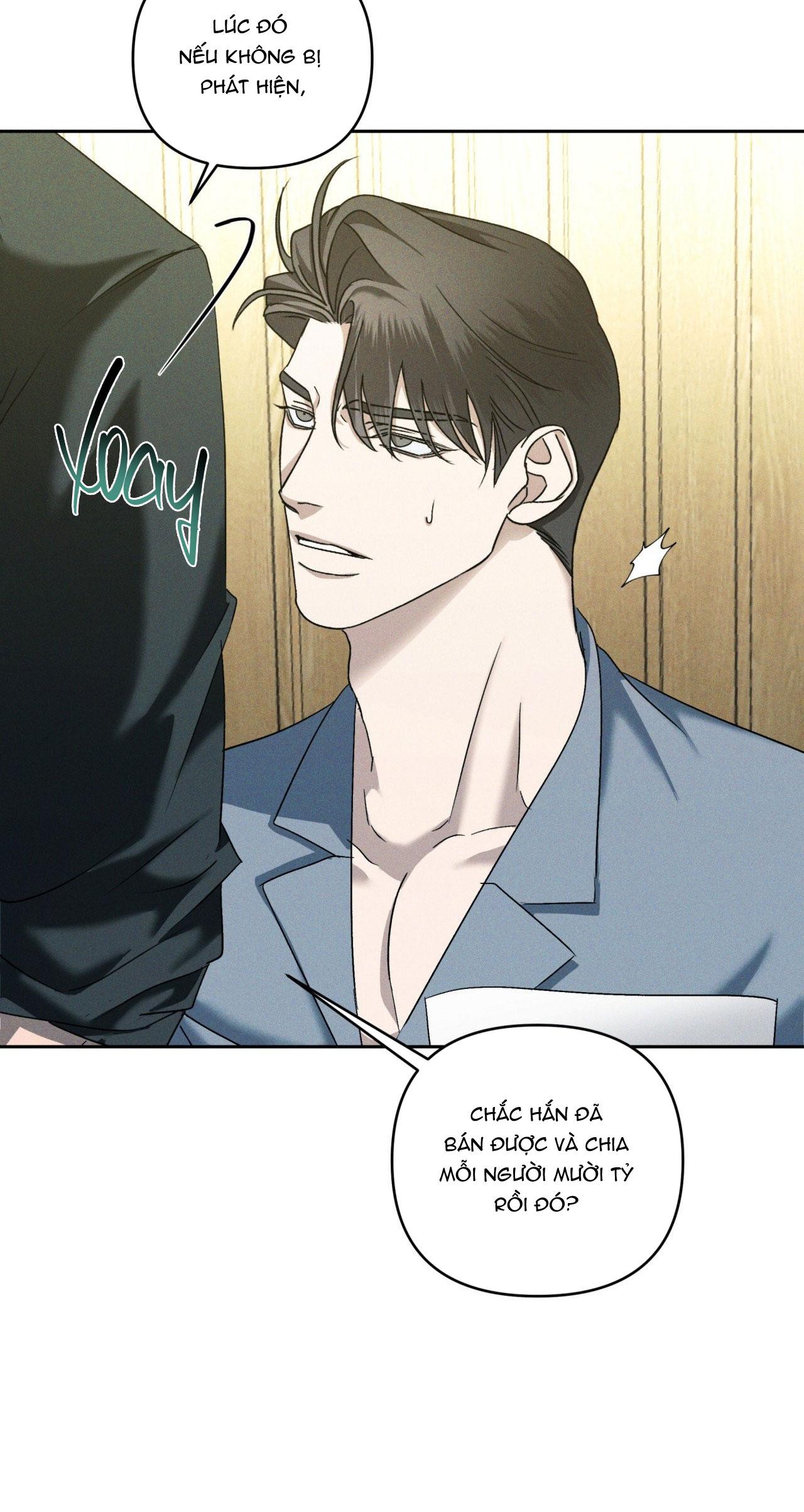 EDEN Chapter 33 - Next 
