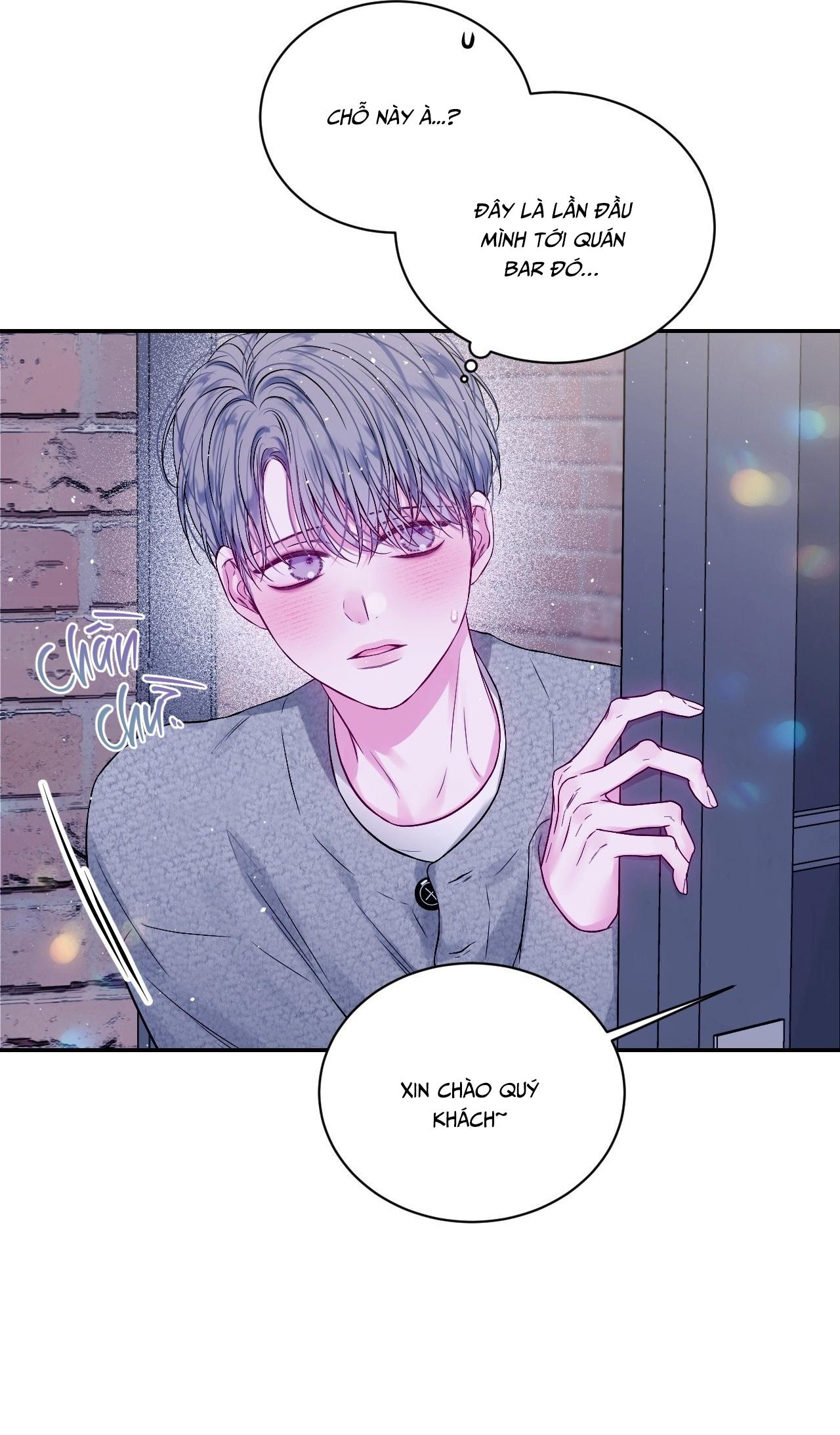 IMPERFECTLY US Chapter 14 - Next 