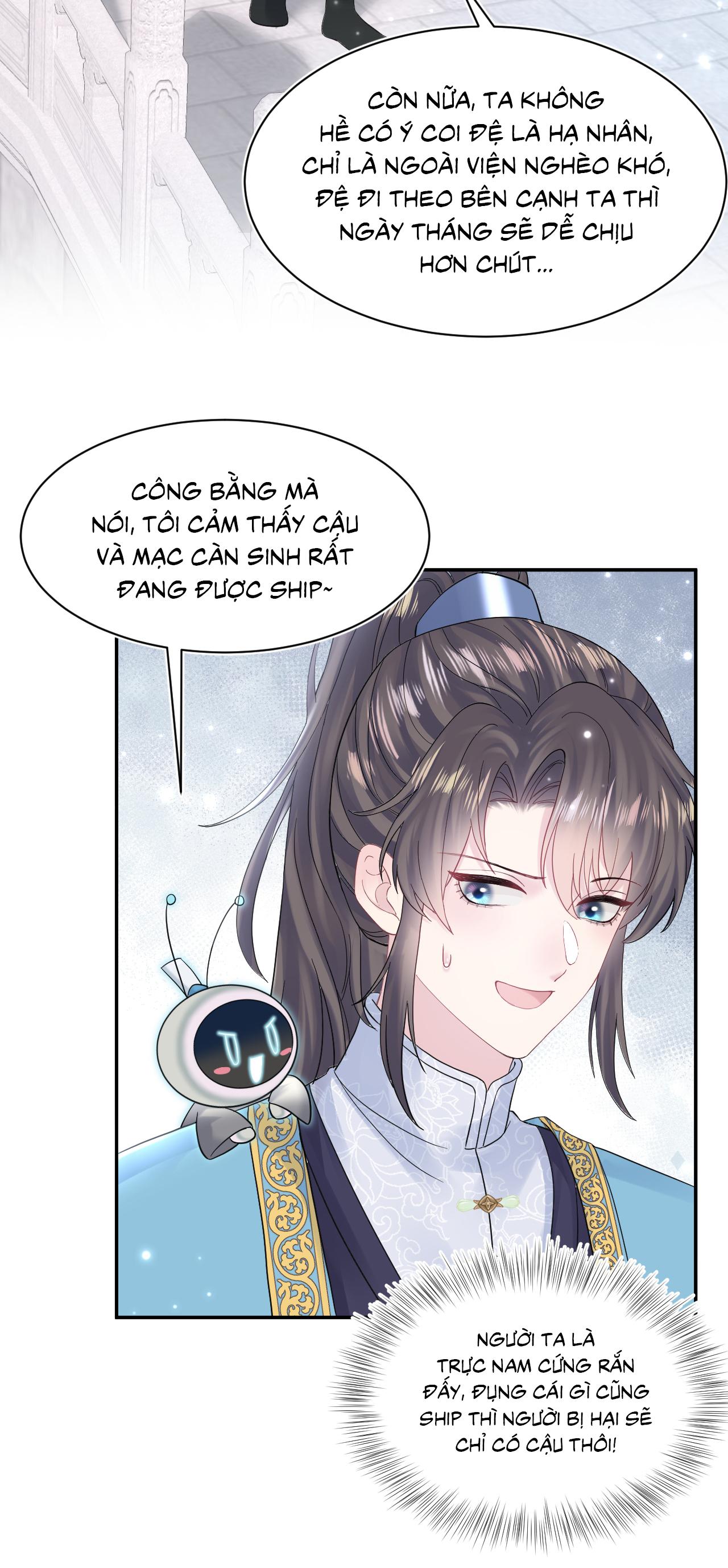 Tuyệt mỹ bạch liên hoa online dạy học Chapter 177 - Next Chapter 178