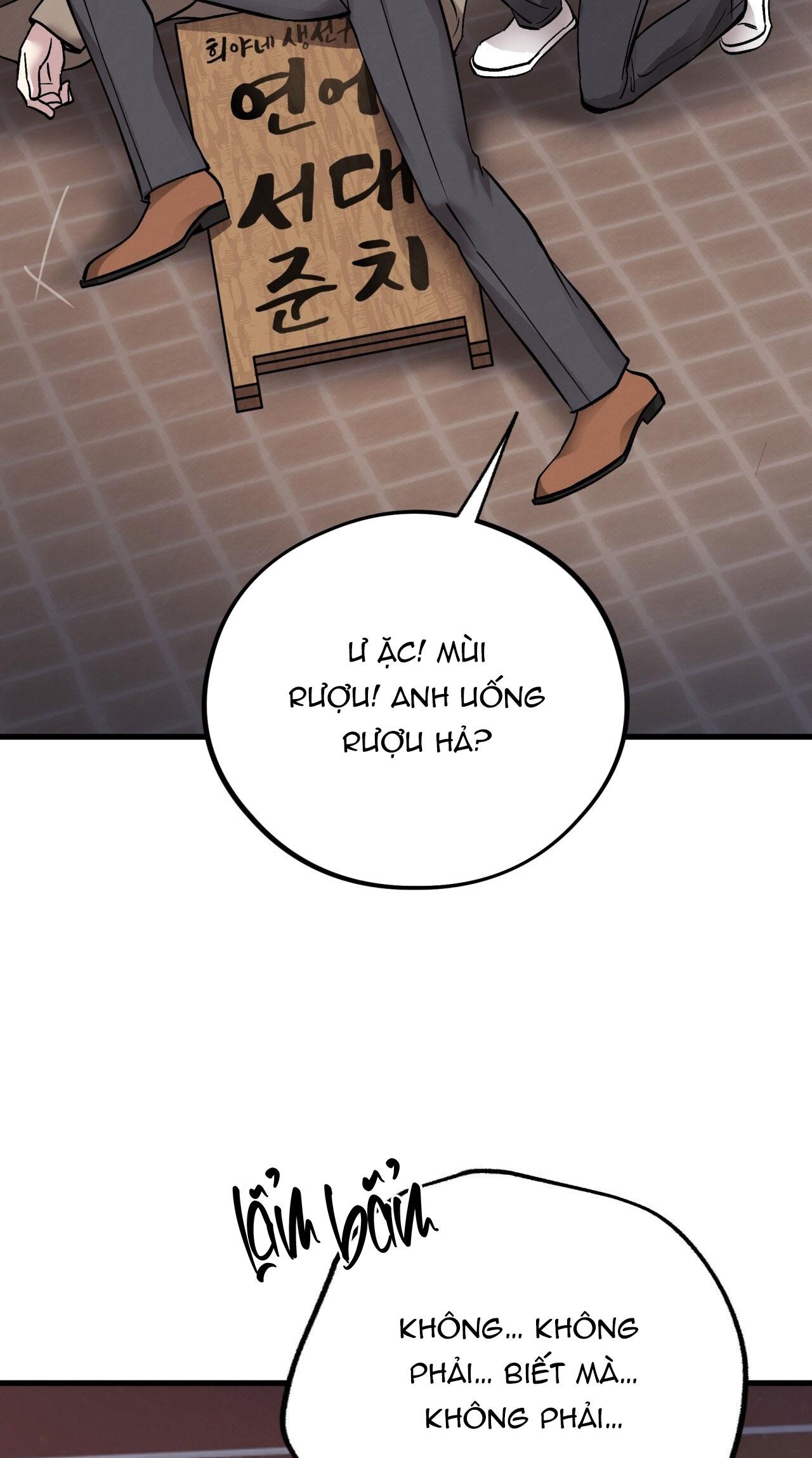 HONEY BEAR Chapter 68 - Next Chapter 69