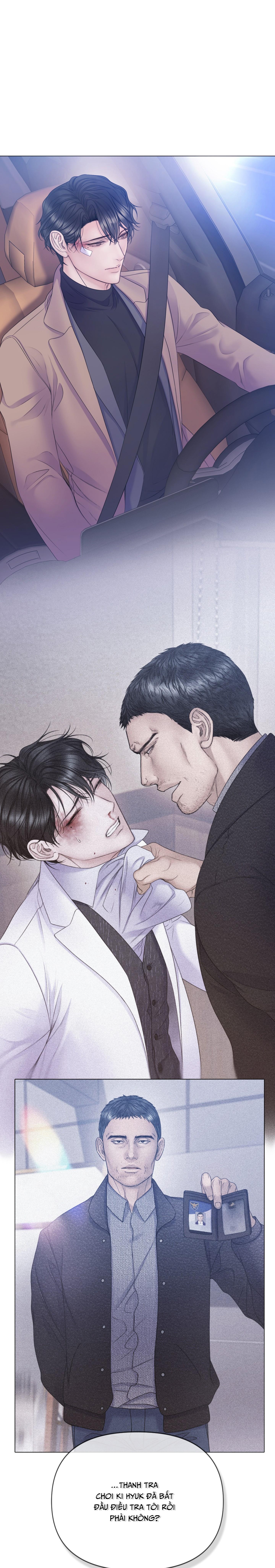 MARY JANE Chapter 64 - Next 