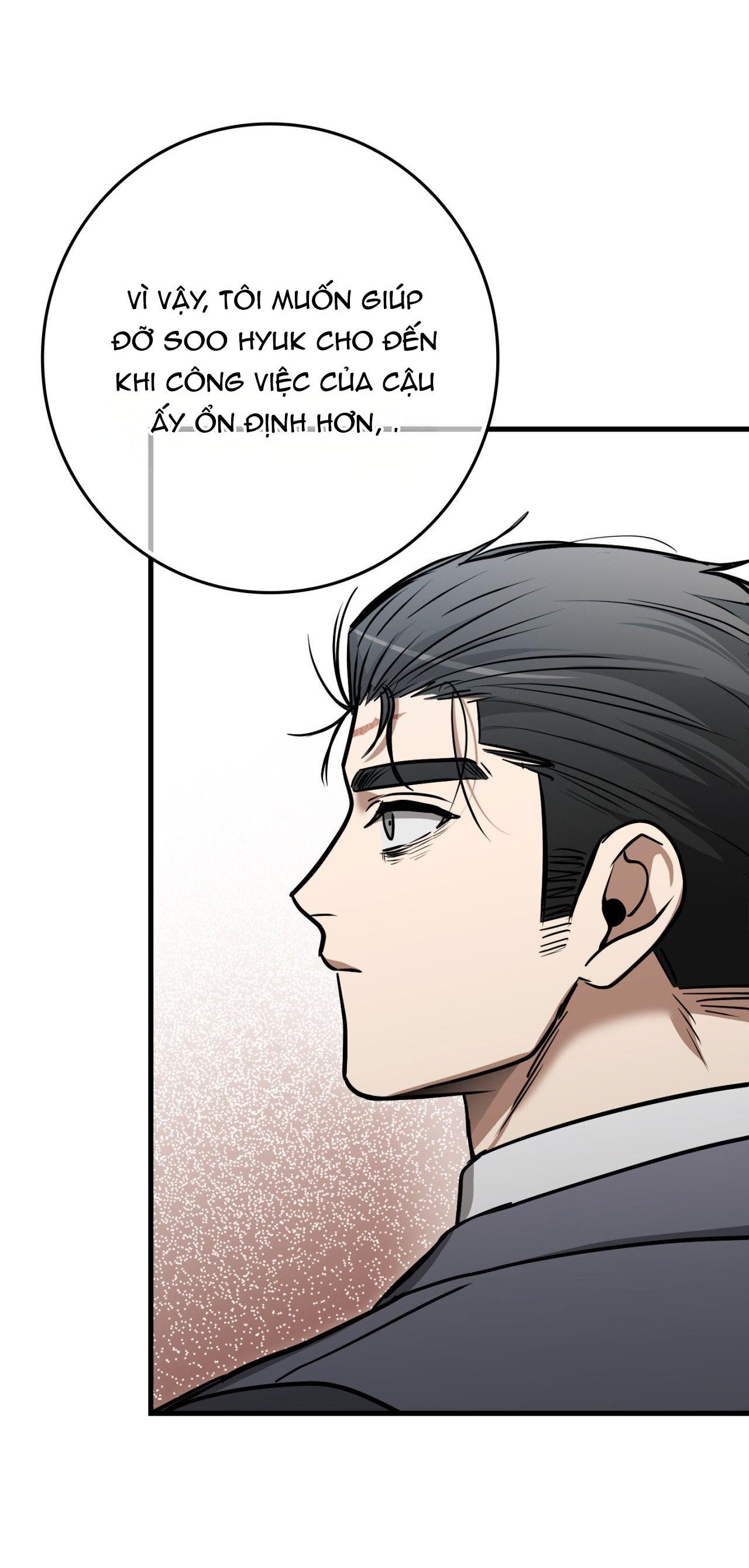 BLACK OUT Chapter 23 - Next Chapter 24