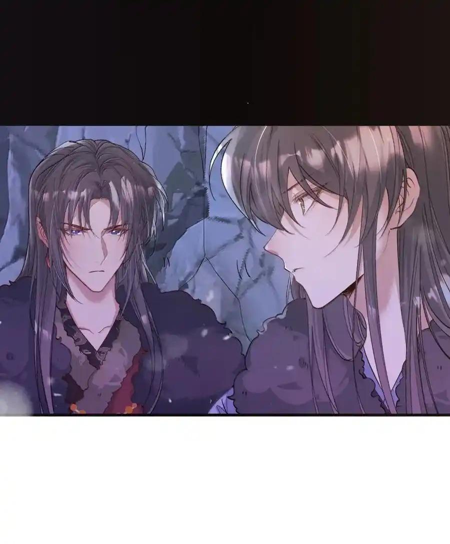 Loạn thế vi vương Chapter 127 - Next Chapter 128