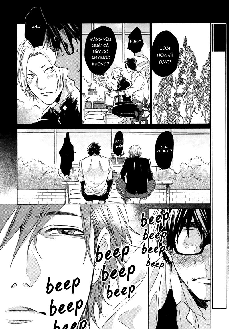 Series BL Manga Chapter 20.2 - Next 