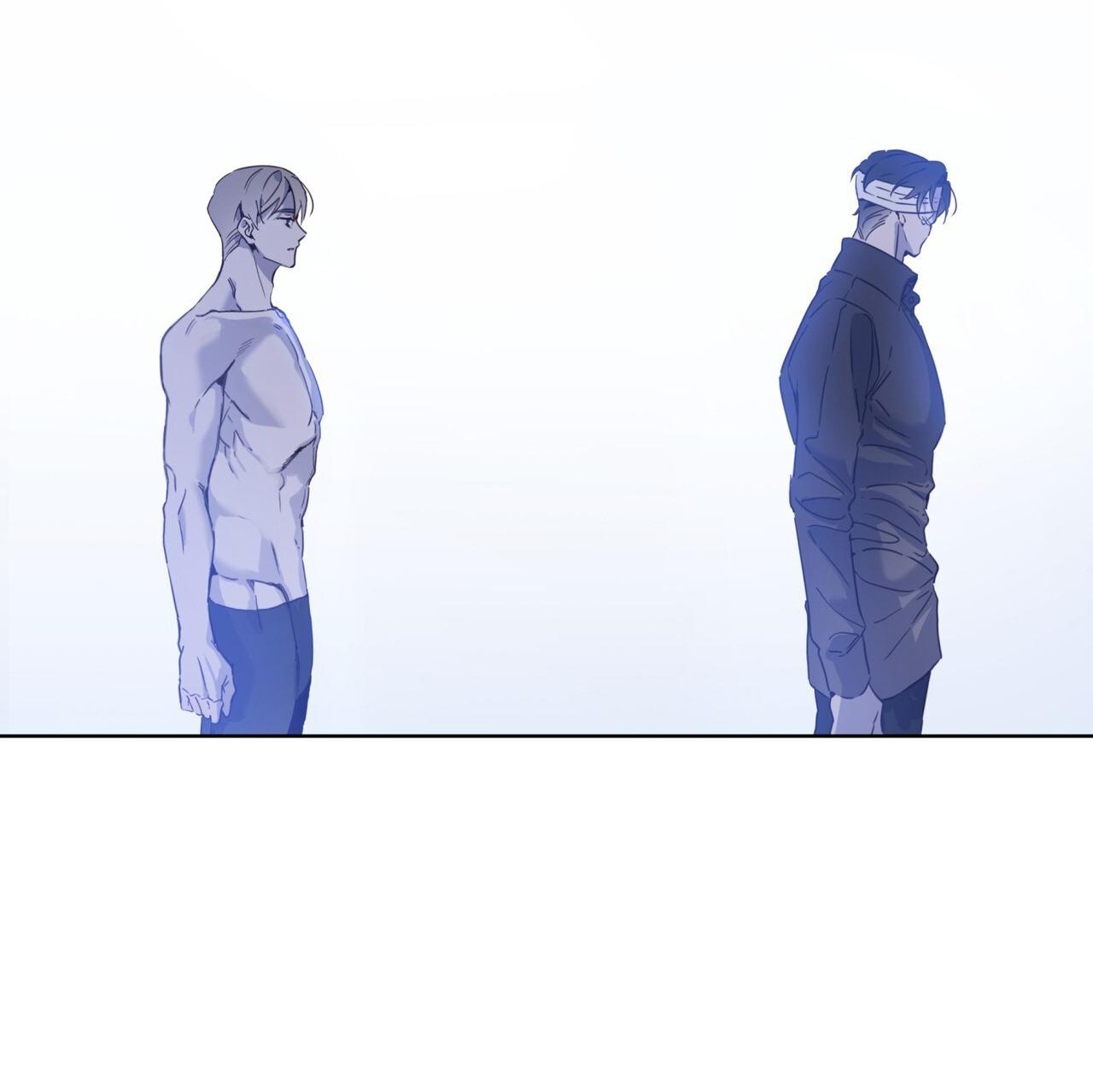 RAGA: Passion Chapter 16 - Next 