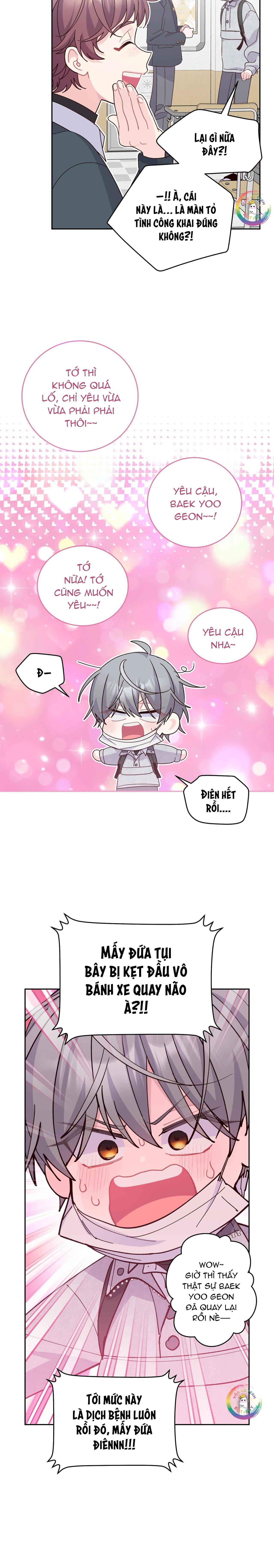 Merry Marbling Chapter 110 - Next 