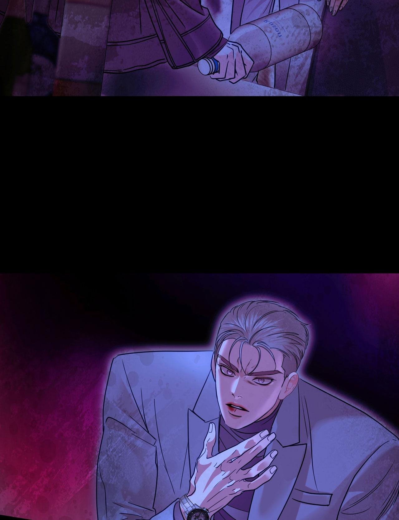 NGUY HIỂM CẬN KỀ Chapter 21 - Next 