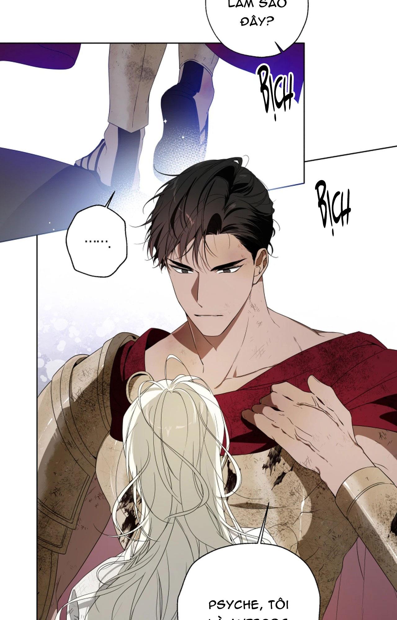 PSYCHE Chapter 2 - Next 