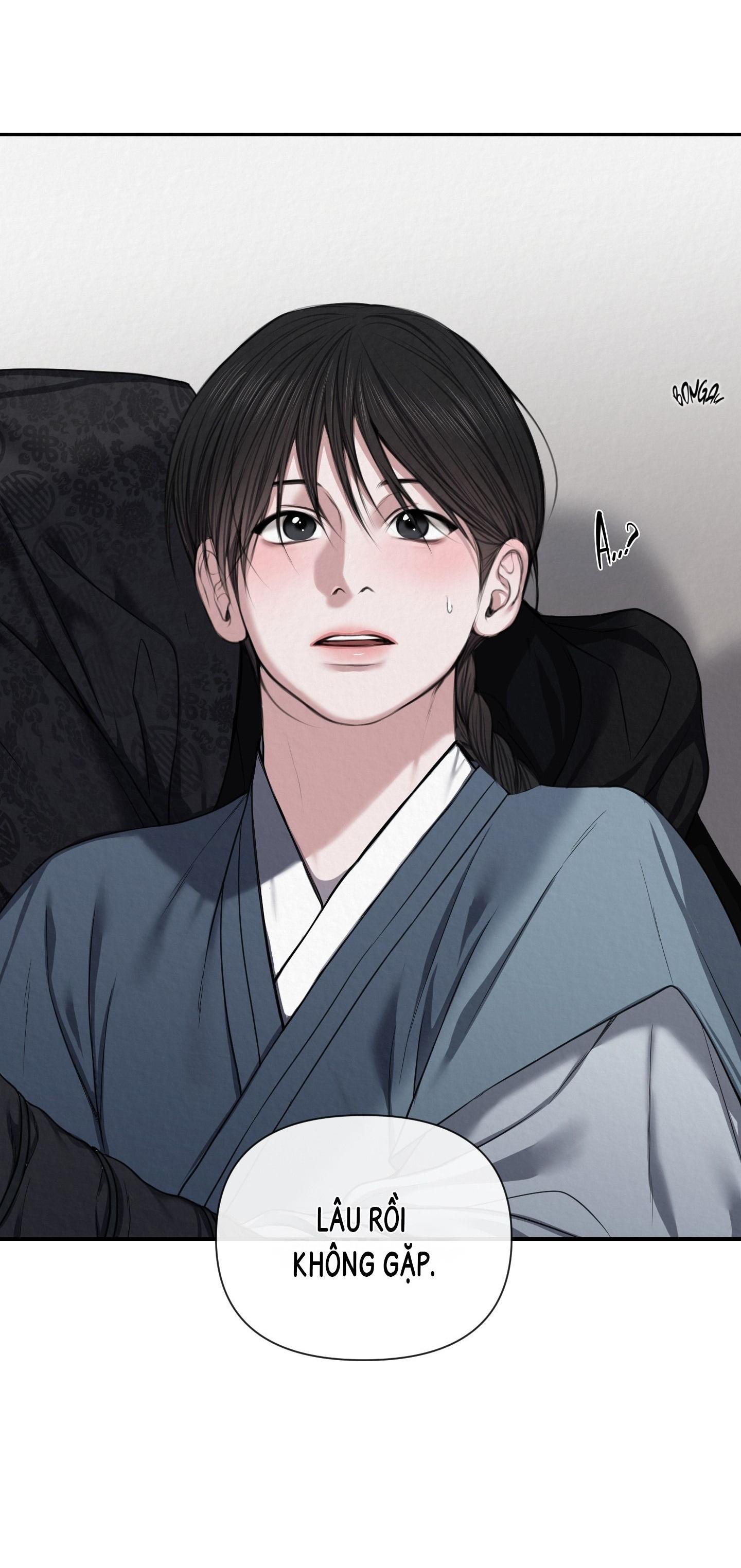 ĂN NĂN Chapter 1 18+ - Next 