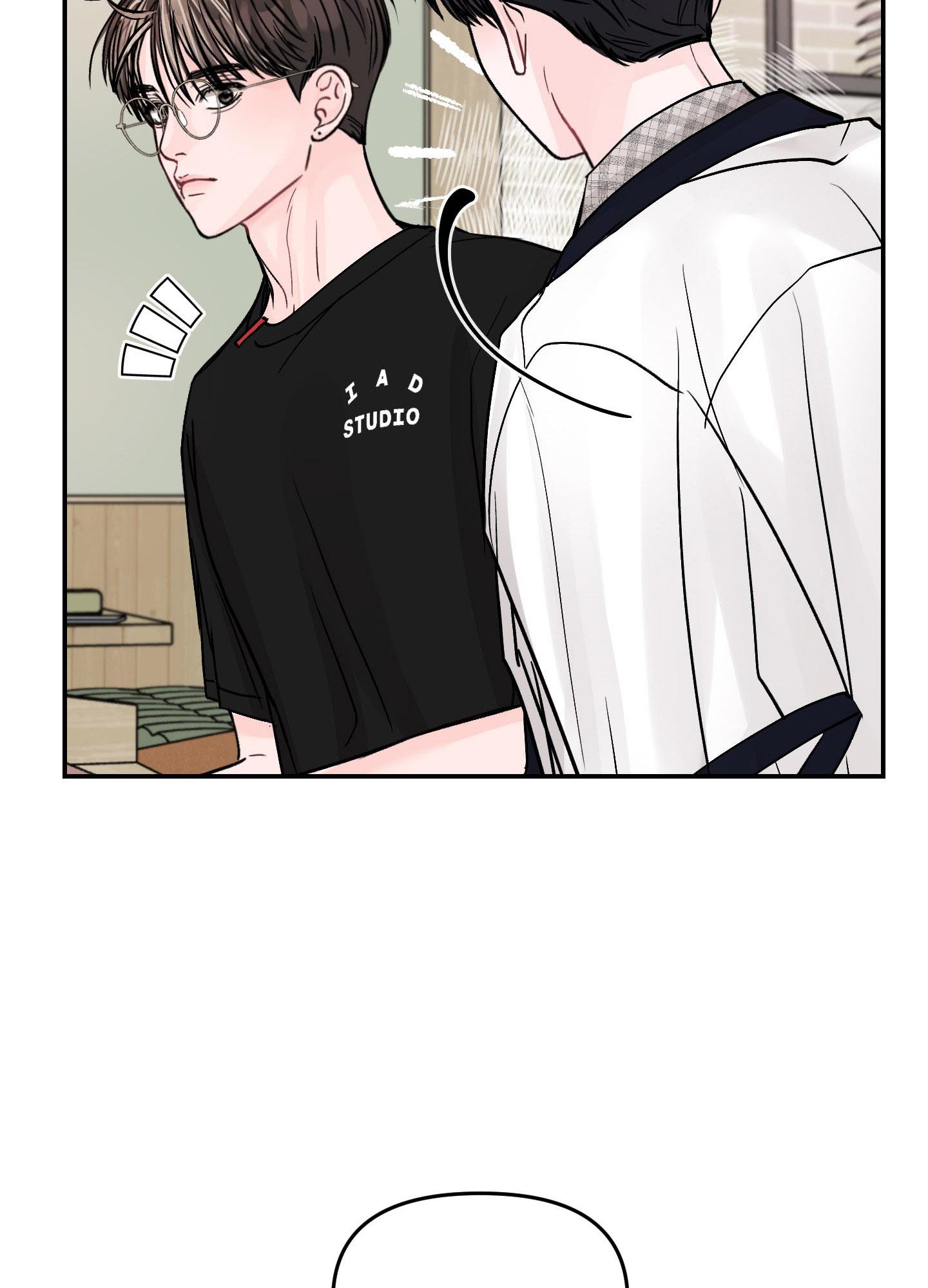 Không Thể Chấm Dứt Chapter 18 - Next 