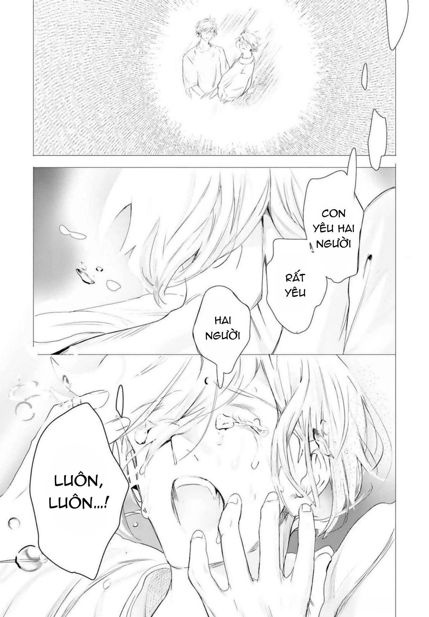World's End Bluebird Chapter 20 - Next 