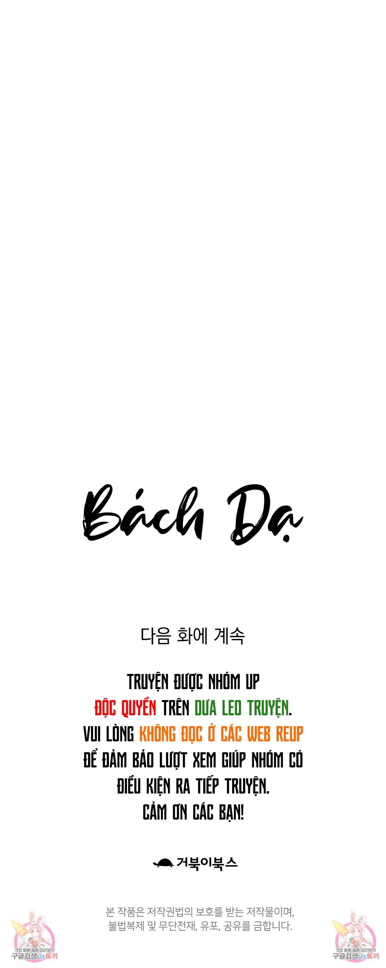 Bách Dạ Chapter 40 - Next 