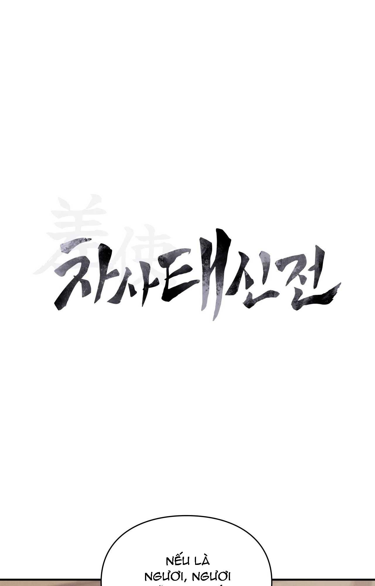 SỨ GIẢ THẦN CHẾT Chapter 36 - Next Chapter 37