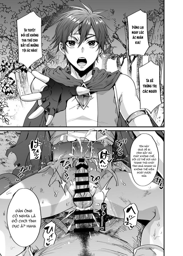 Đutanbao Shota Chapter 69 - Next Chapter 70