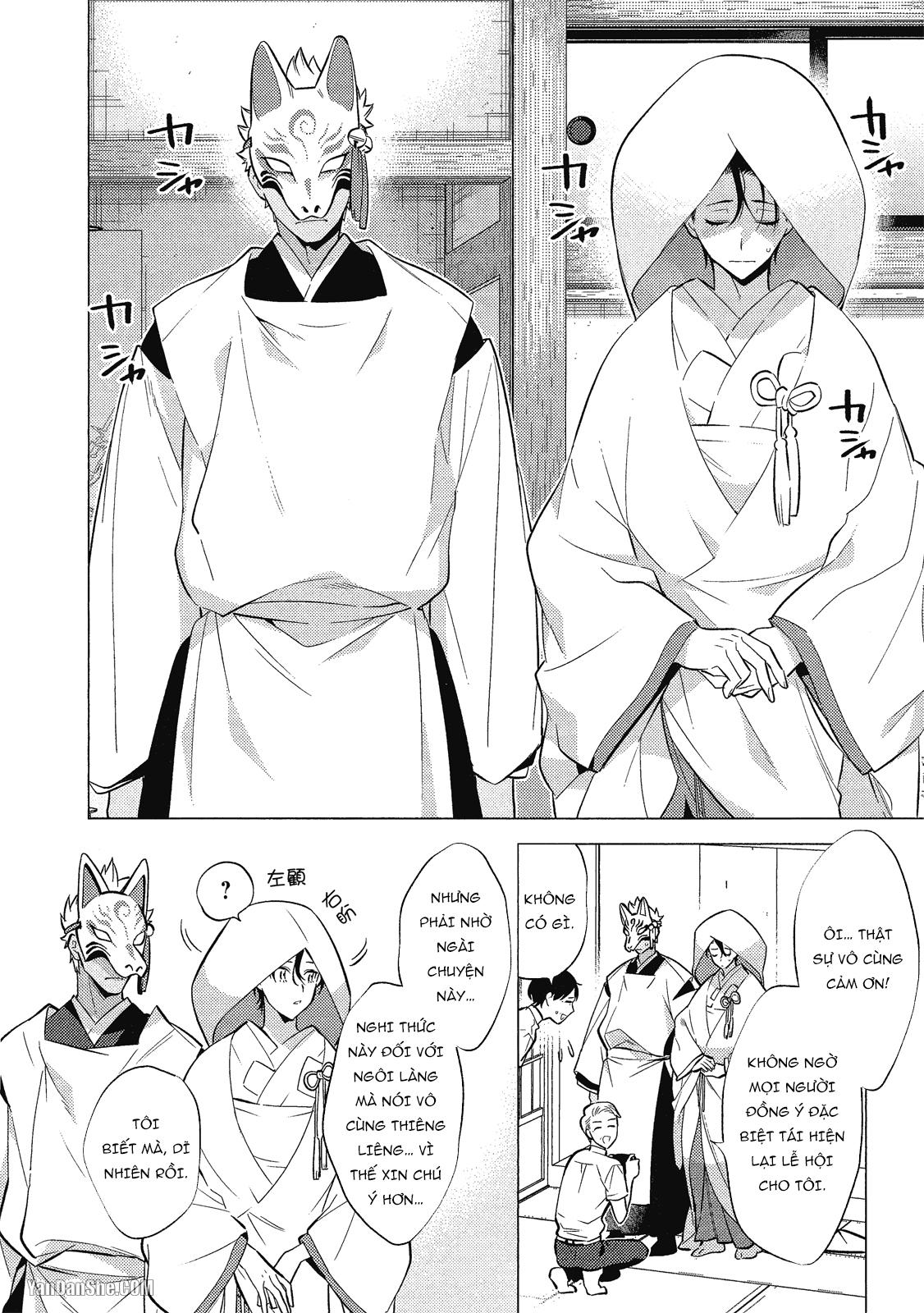 Series BL Manga Chapter 21.4 - Next 