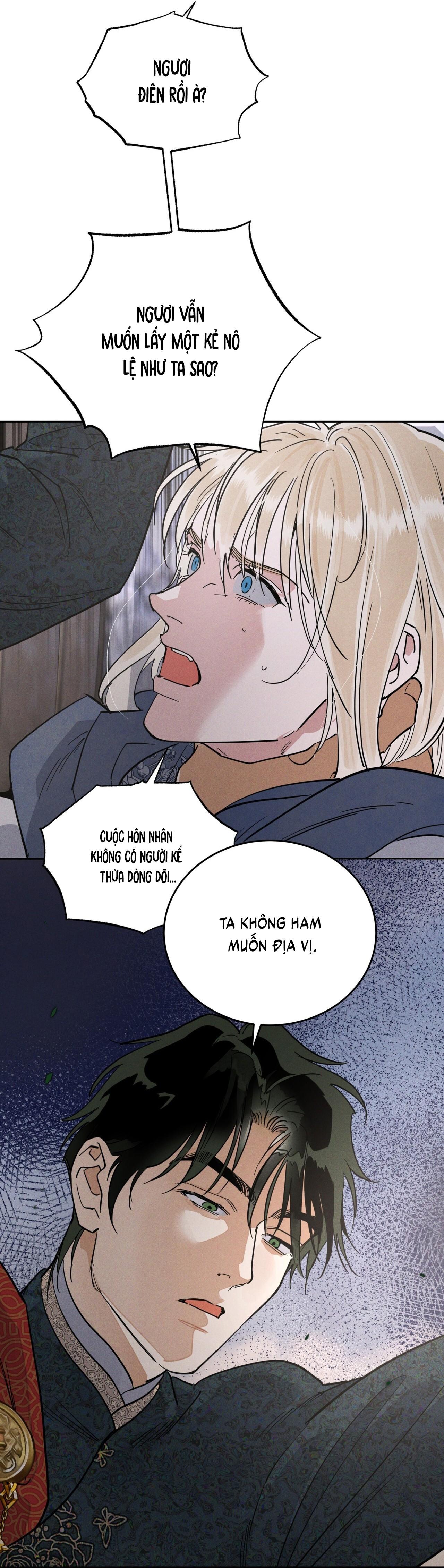 (CBunu) Antidote Chapter 62 - Next Chapter 63
