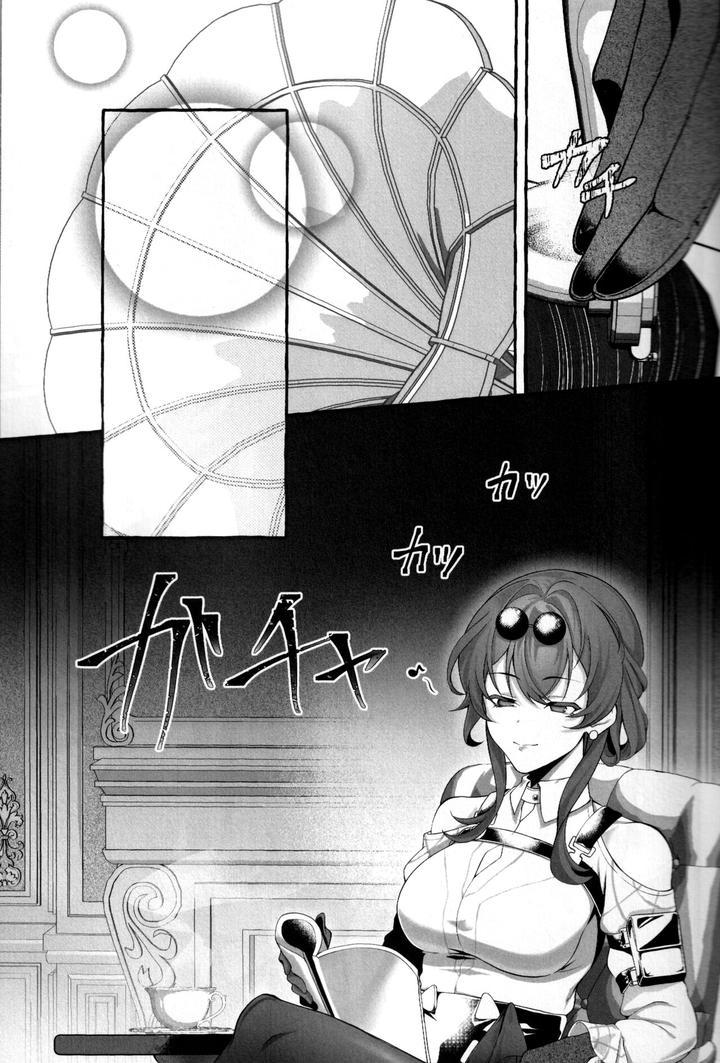 ONESHOT COI LÀ NỨNG Chapter 383 - Trang 2