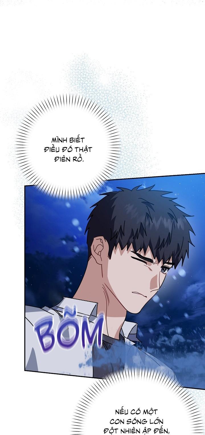 Khu vực chủ nghĩa tình yêu Chapter 80 - Next 