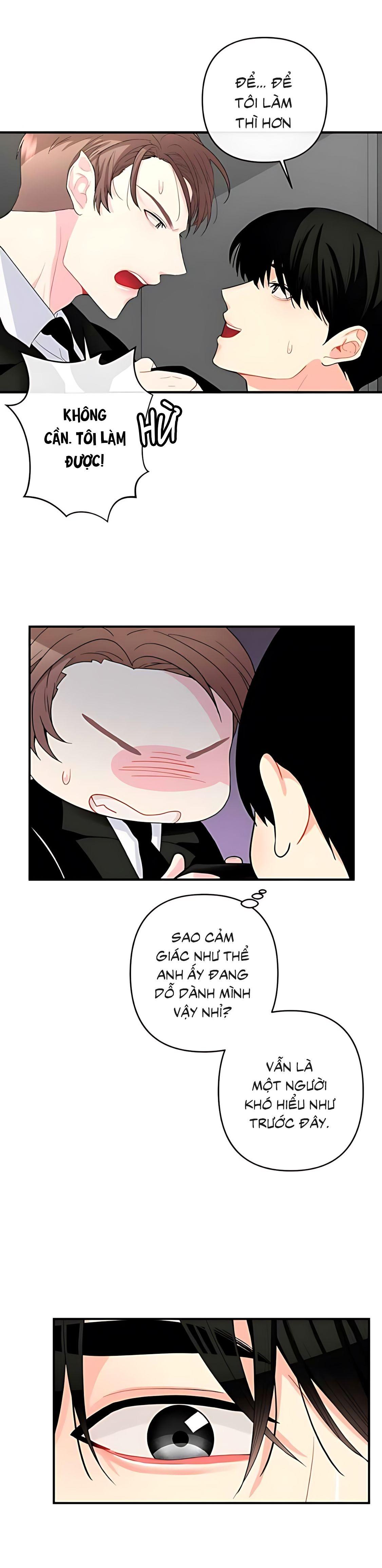 Phải lòng cục cưng nói lắp Chapter 17 - Next Chapter 18