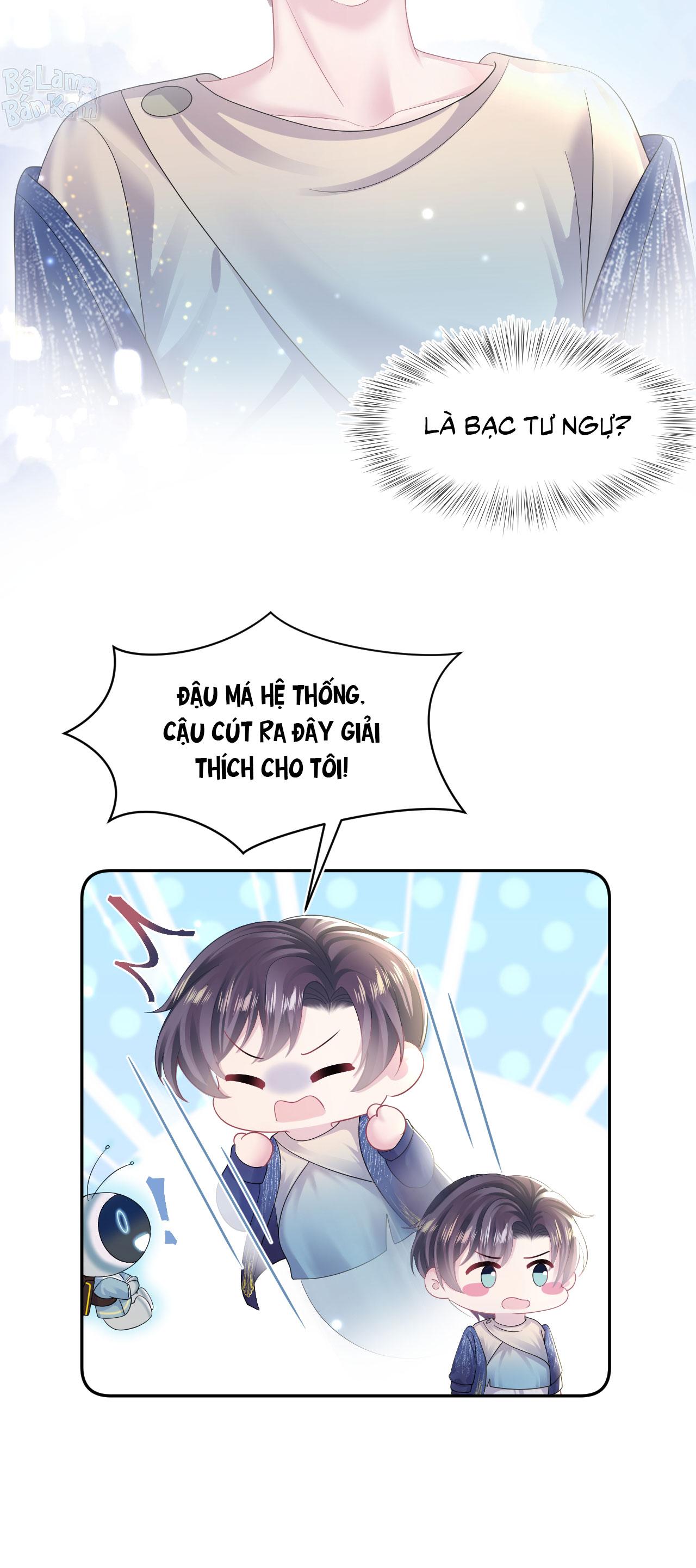 Tuyệt mỹ bạch liên hoa online dạy học Chapter 151 - Next Chapter 152