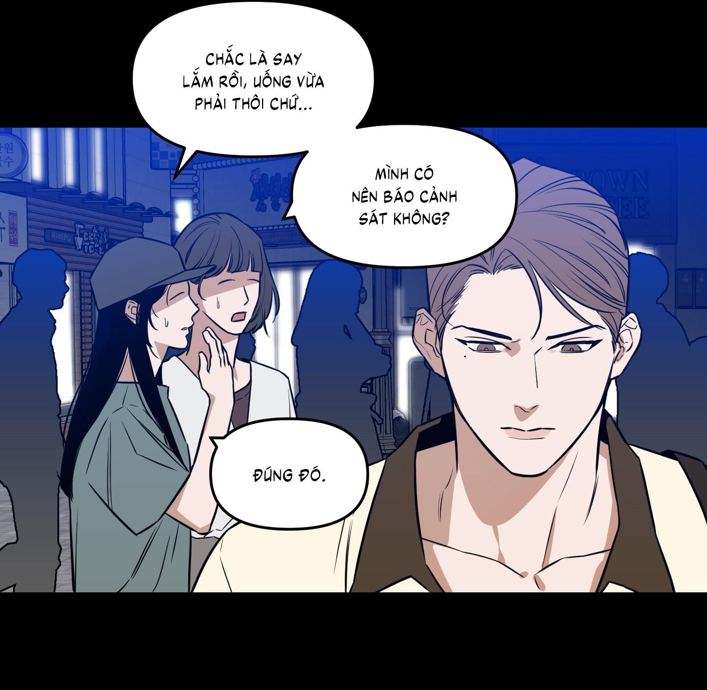 (CBunu) Yang Il Woo Và Tôi Chapter 2 - Trang 2