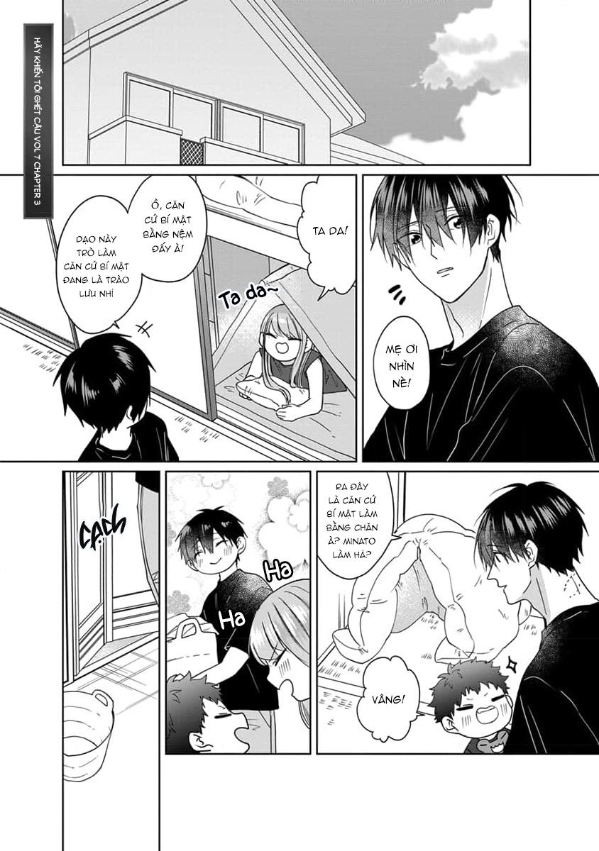 Hãy Khiến Tôi Ghét Cậu Chapter 43 - Next Chapter 44