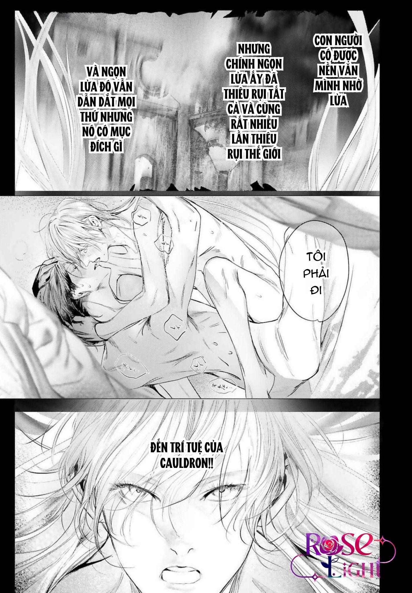 World's End Bluebird Chapter 18 - Next 