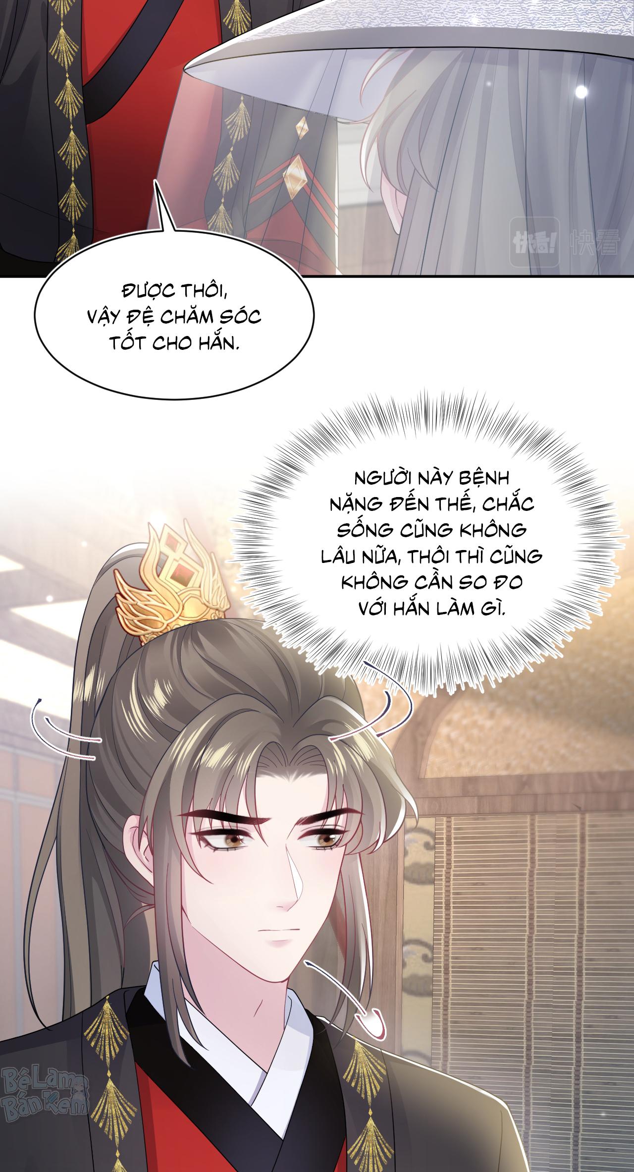 Tuyệt mỹ bạch liên hoa online dạy học Chapter 180 - Next Chapter 181