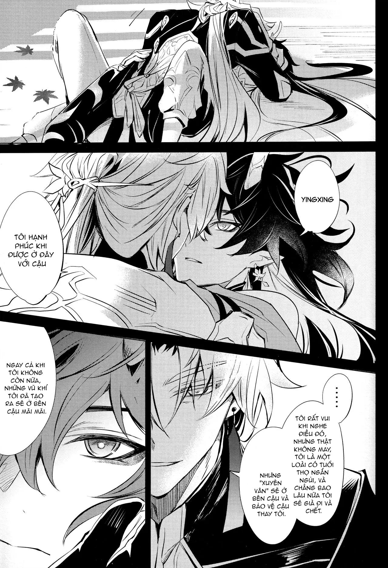 Tuyển tập truyện doujinshi Chapter 249 - Next 