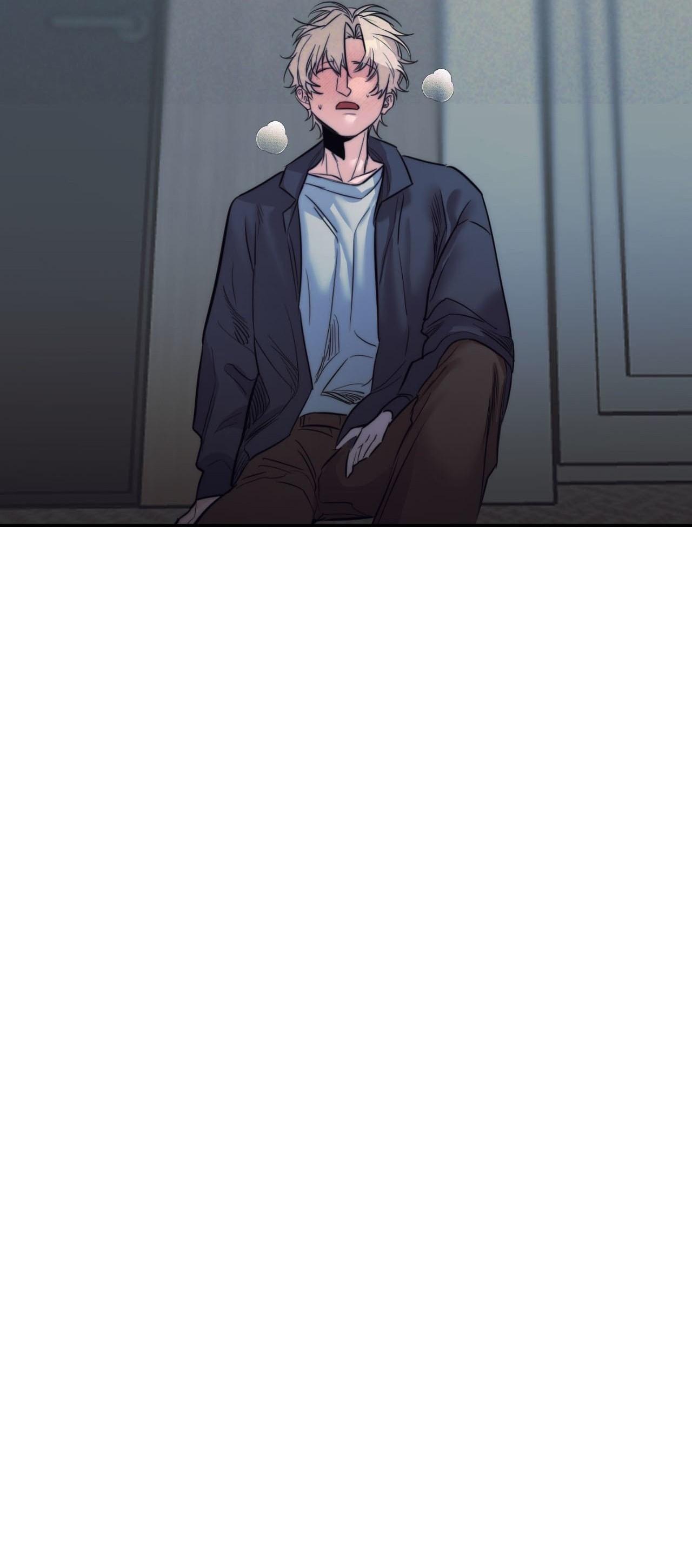 (CBunu) Stigma Chapter 50 - Next Chapter 51