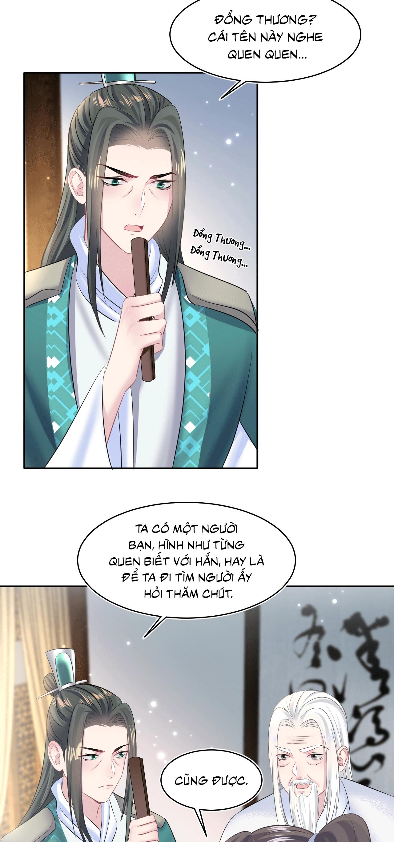 Tuyệt mỹ bạch liên hoa online dạy học Chapter 108 - Next Chapter 109