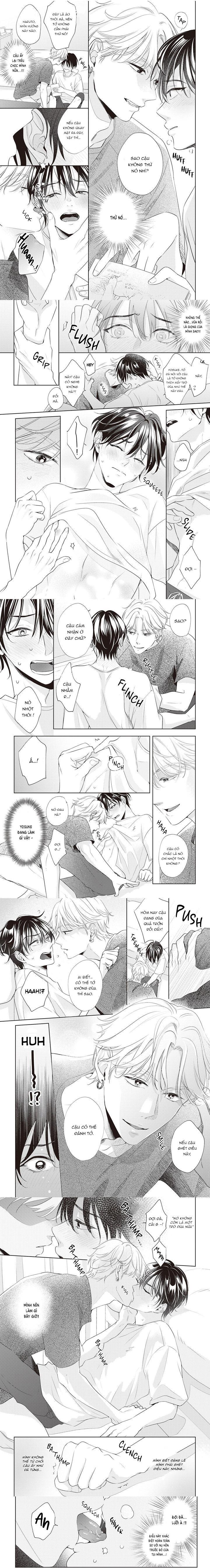 Series BL Manga Chapter 16.4 - Next Chapter 16.5