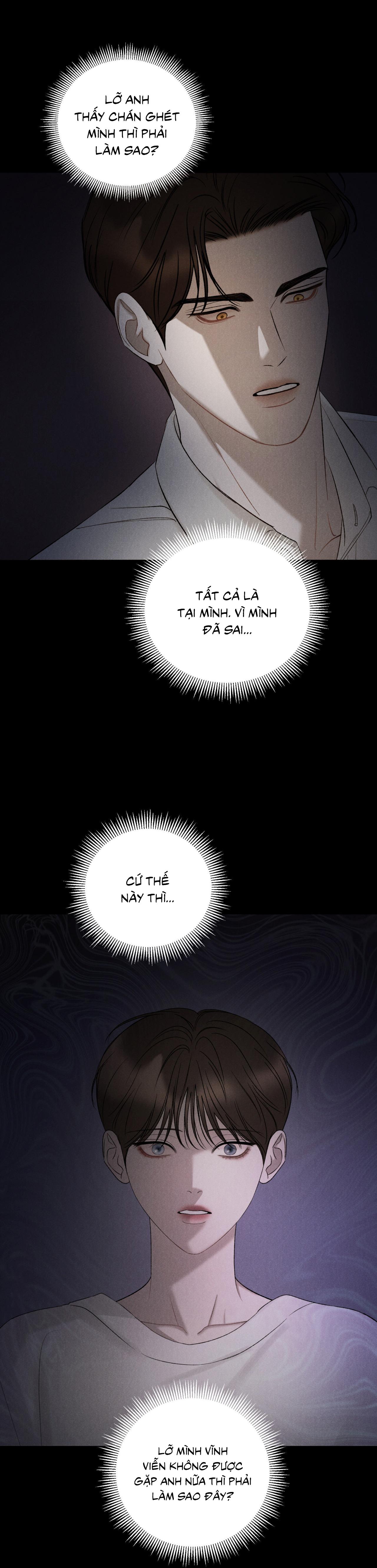 Joo Eun Chapter 35 - Next Chapter 36