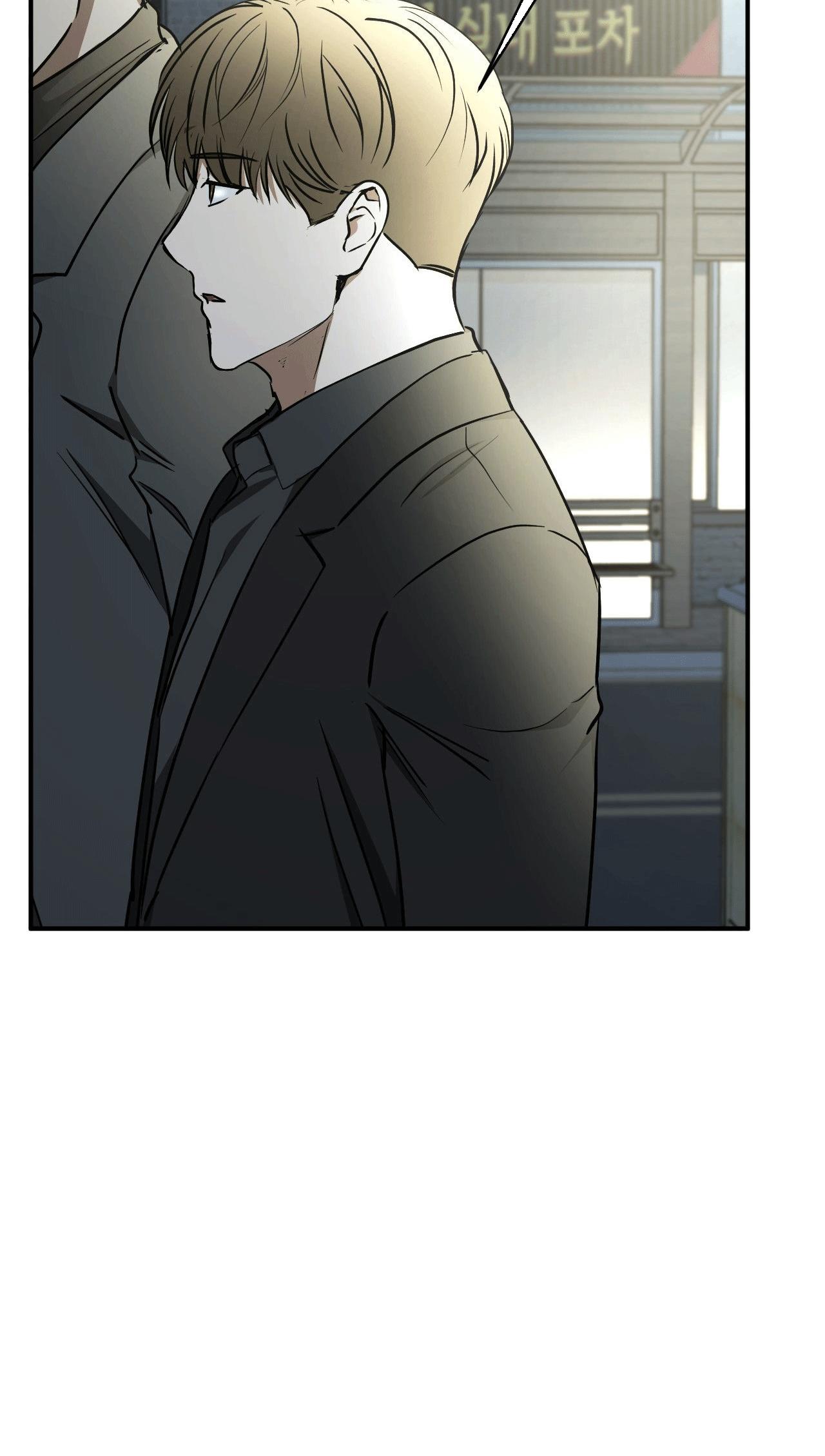 ĐỘC XÀ Chapter 34 - Next 