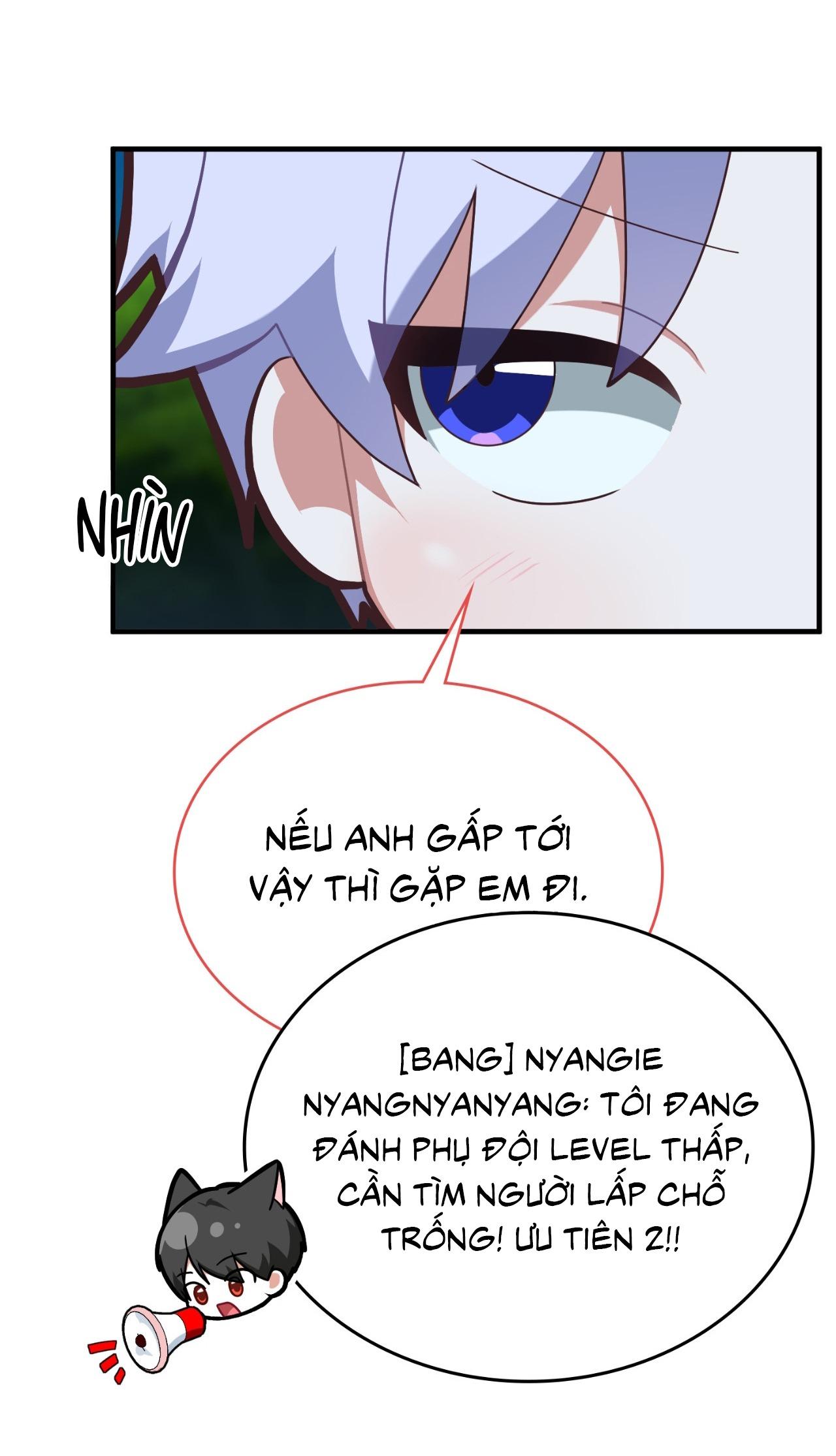 Guild member Chapter 84 - Next 