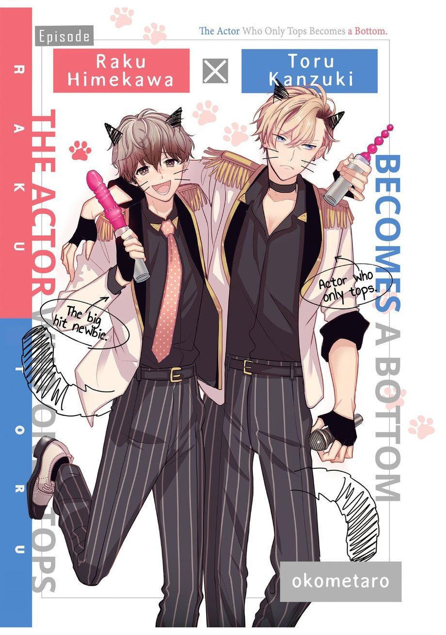 TUYỂN TẬP CU 18CM Chapter 109 Amarans - Next 