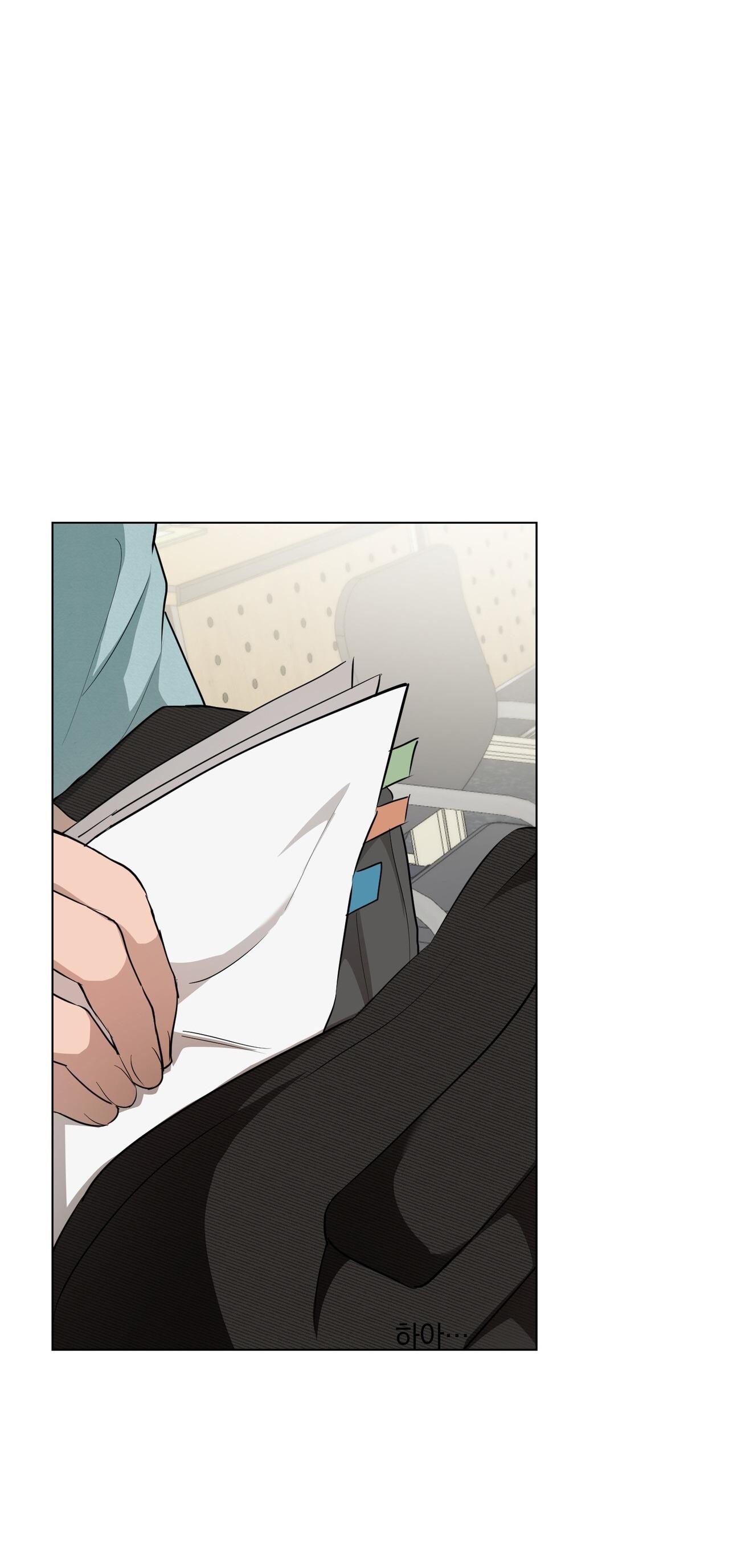 TÌNH YÊU KẸO BẠC HÀ Chapter 6 - Next 