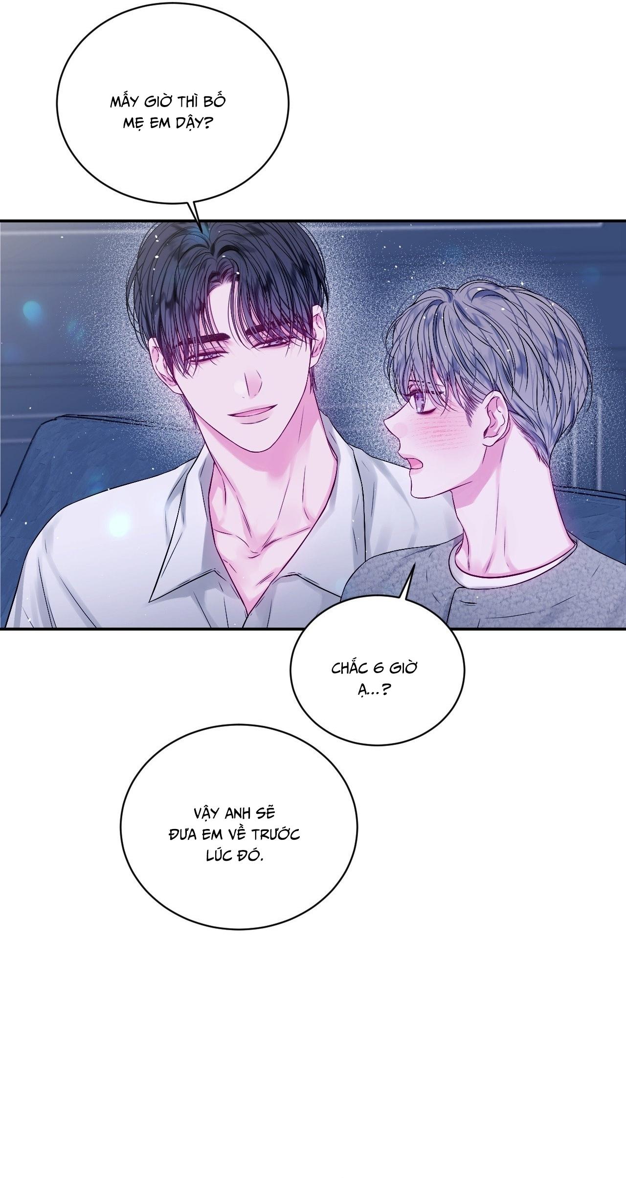 IMPERFECTLY US Chapter 14 - Next 