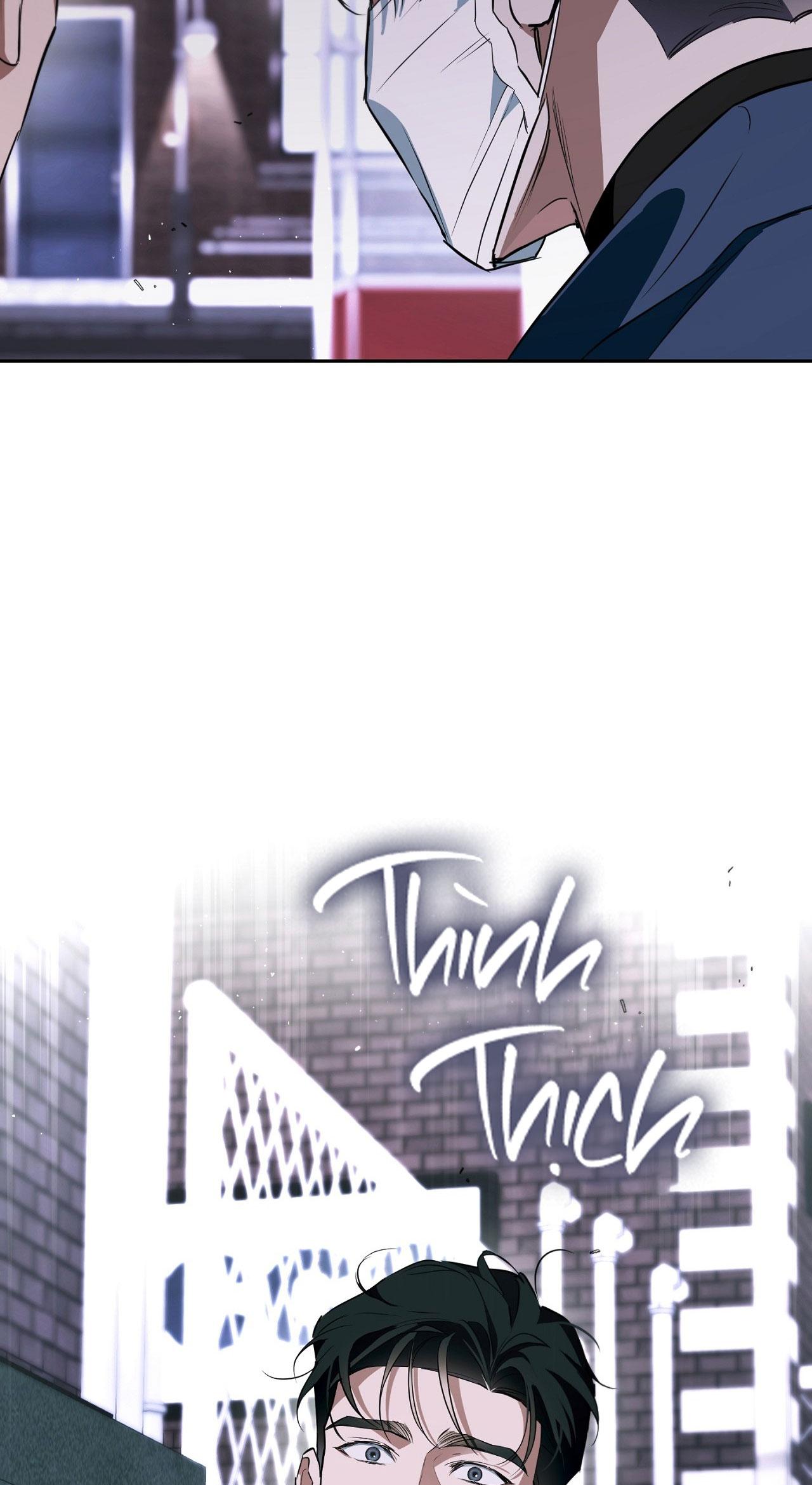 OFF TRACK Chapter 41 - Next Chapter 42