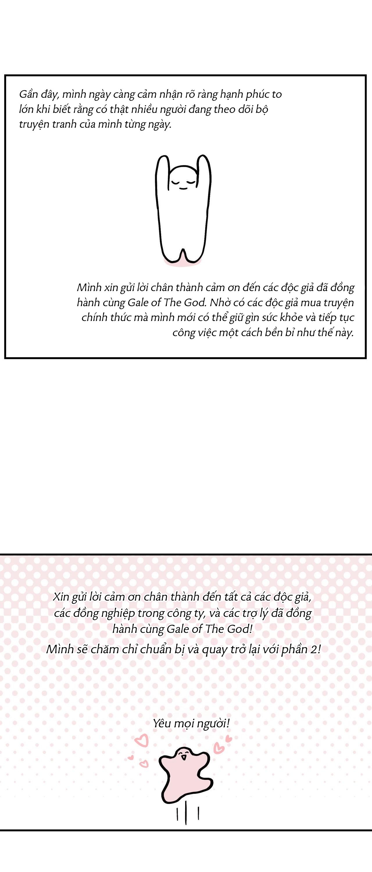 (GĐCV) GALE OF THE GOD Chapter 30.1 Hậu kì - Next 