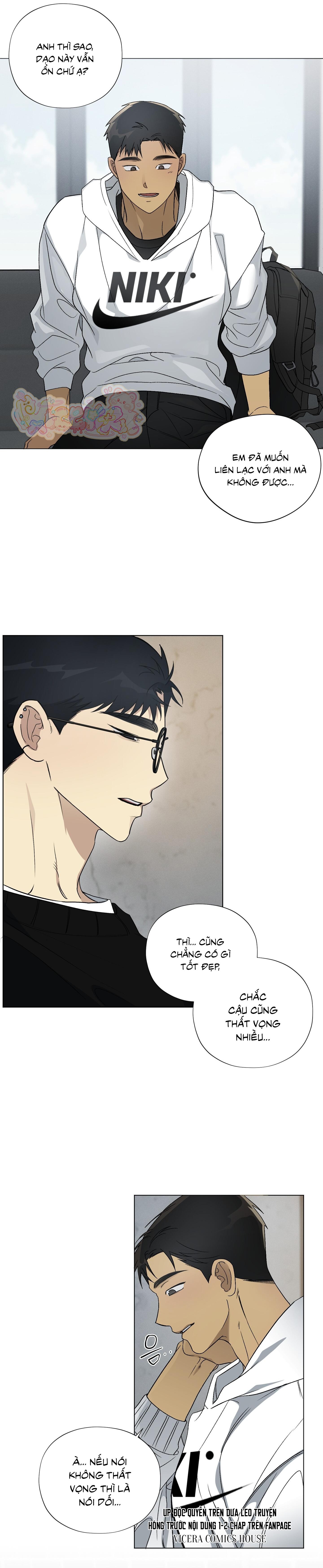 Tin Đồn Chapter 17 - Trang 2