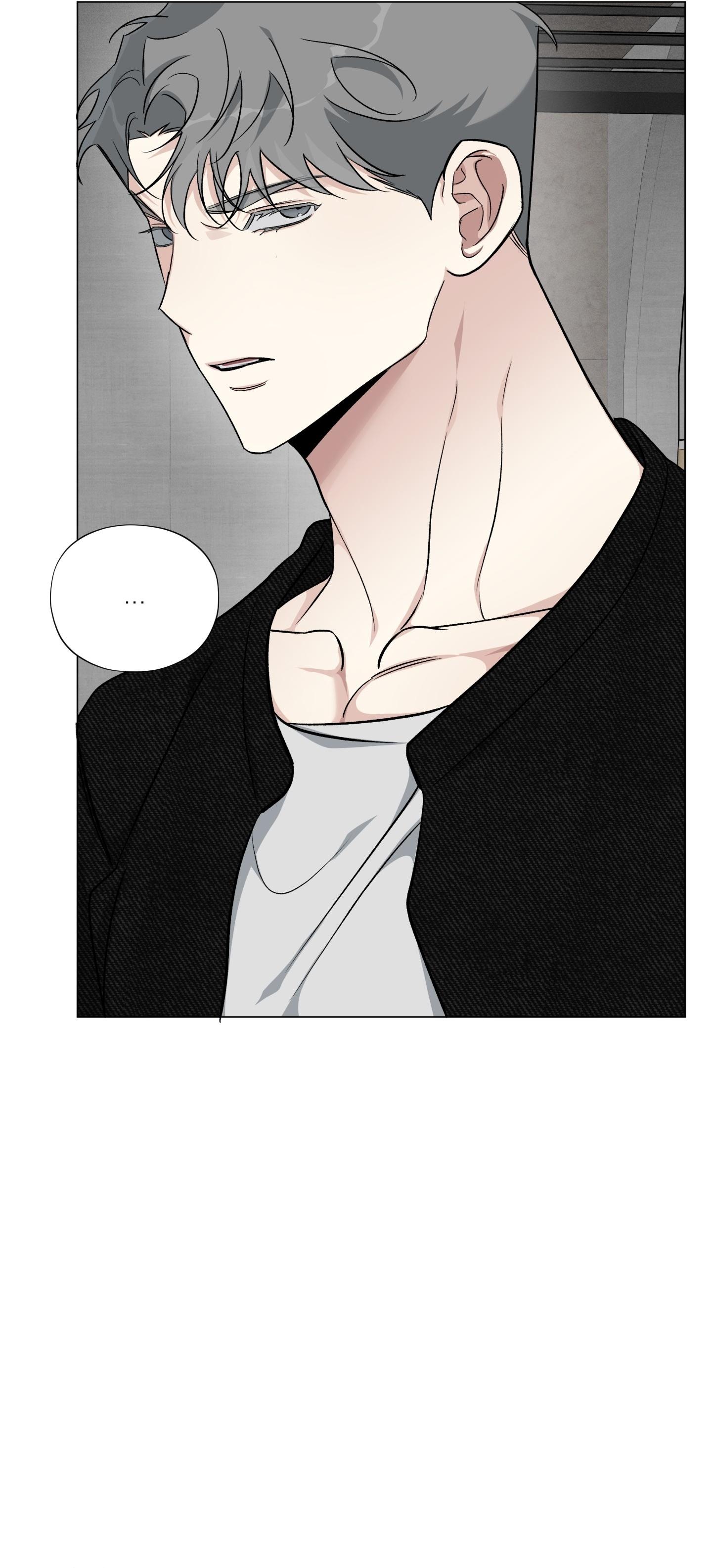 Rumor of Rumor Chapter 8 - Trang 2