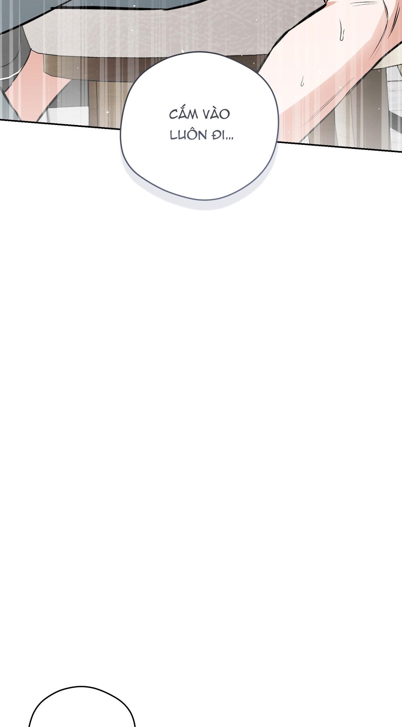 OFF TRACK Chapter 51 - Next 