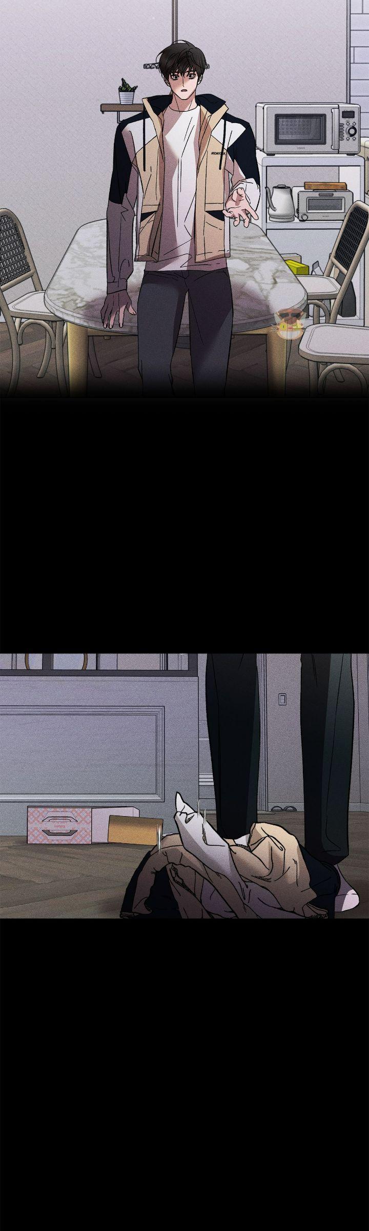 Người Yêu Của Anh Trai Tôi Chapter 46 - Trang 2