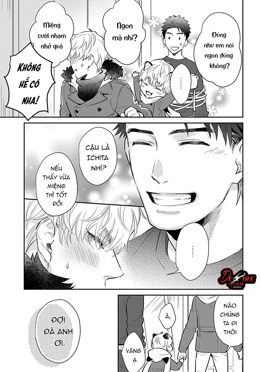 Trở Thành Một Gia Đình Cùng Hai Anh Em Tanuki Chapter 1 - Next 