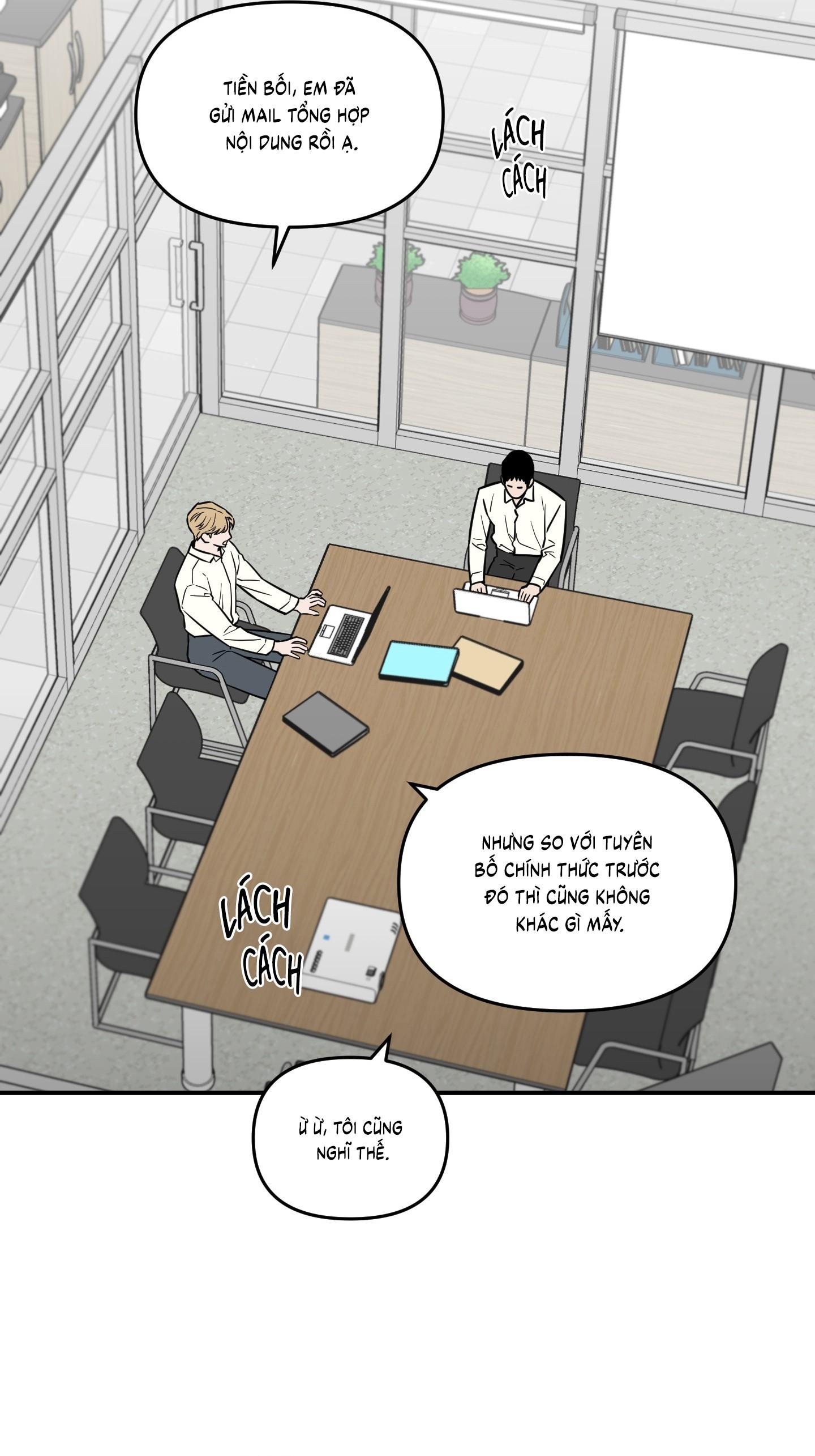 (CBunu) SCOOP Chapter 17 - Next Chapter 18 H+