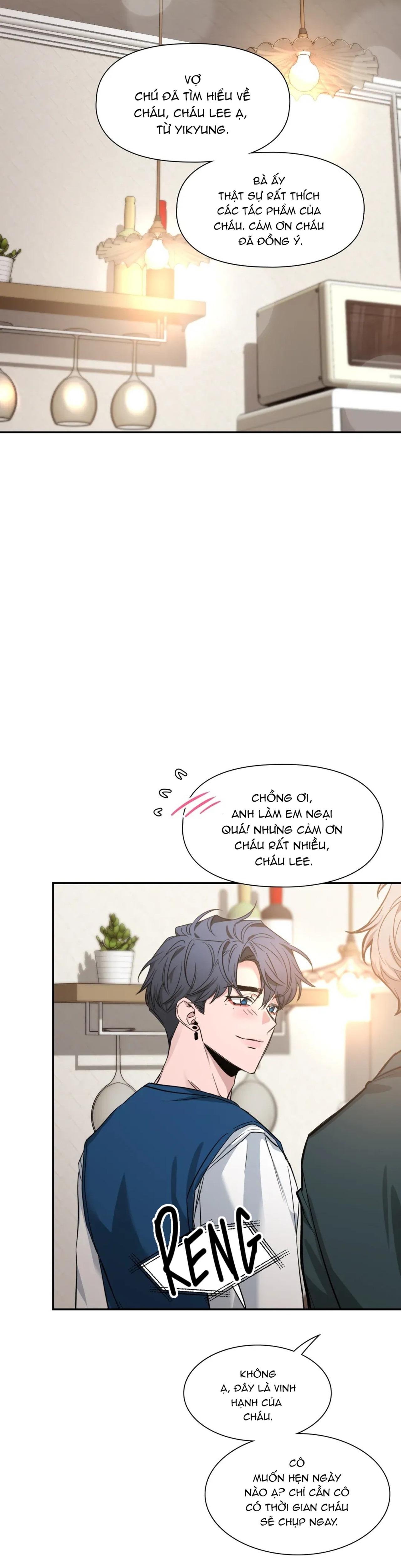 SKETCH Chapter 93 - Next Chapter 94