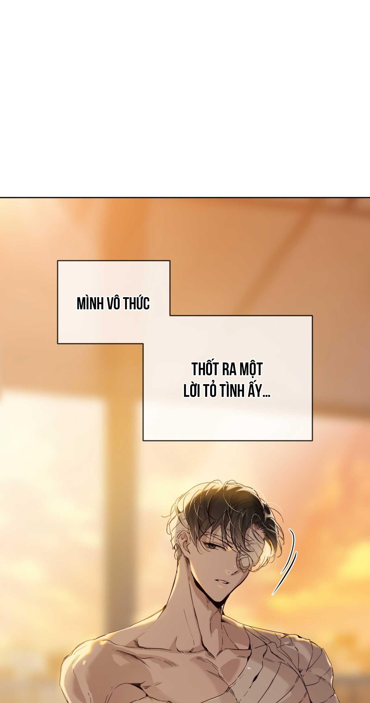 RAGA: Passion Chapter 15 - Next 